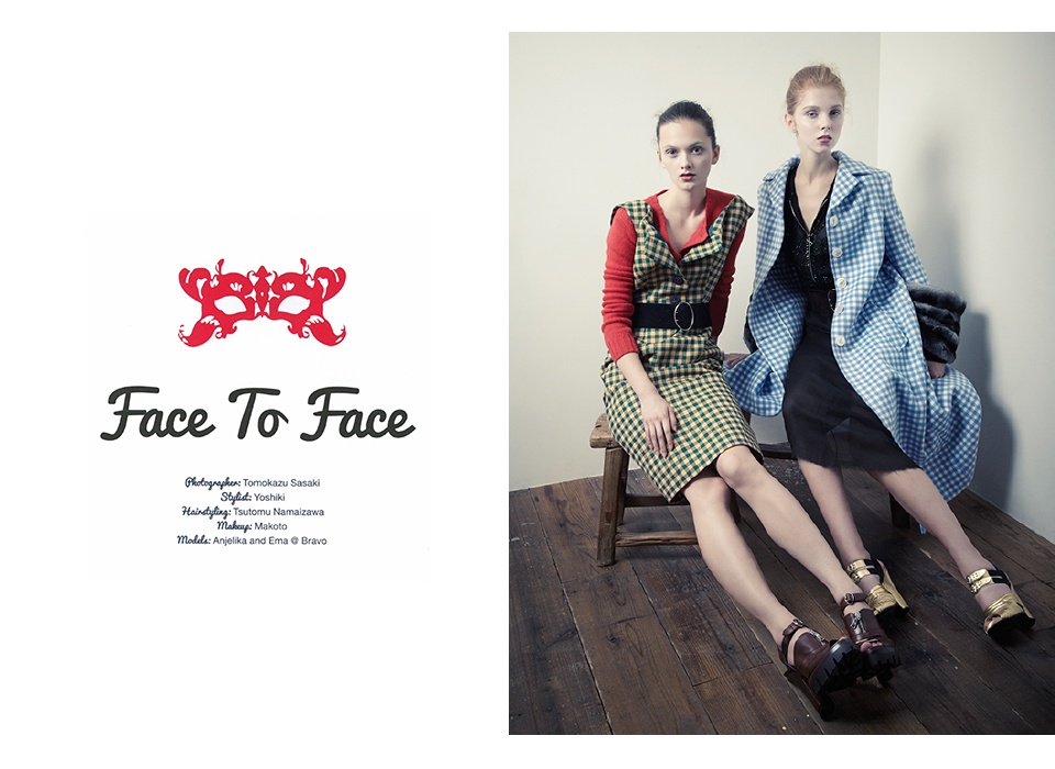 Kee magazine