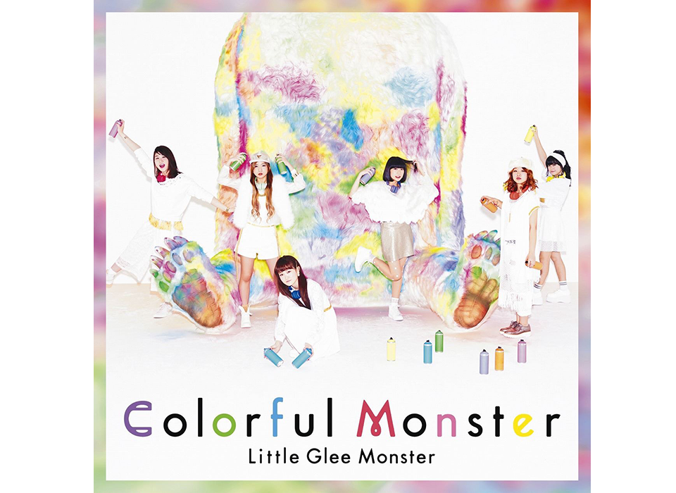 LittleGleeMonster