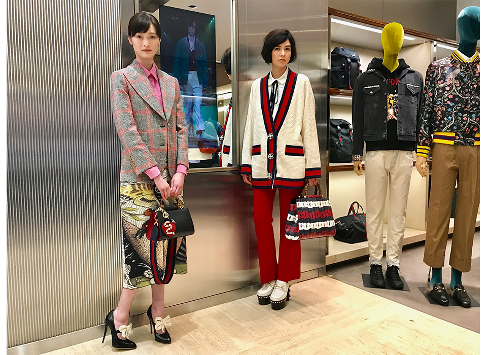 GUCCI