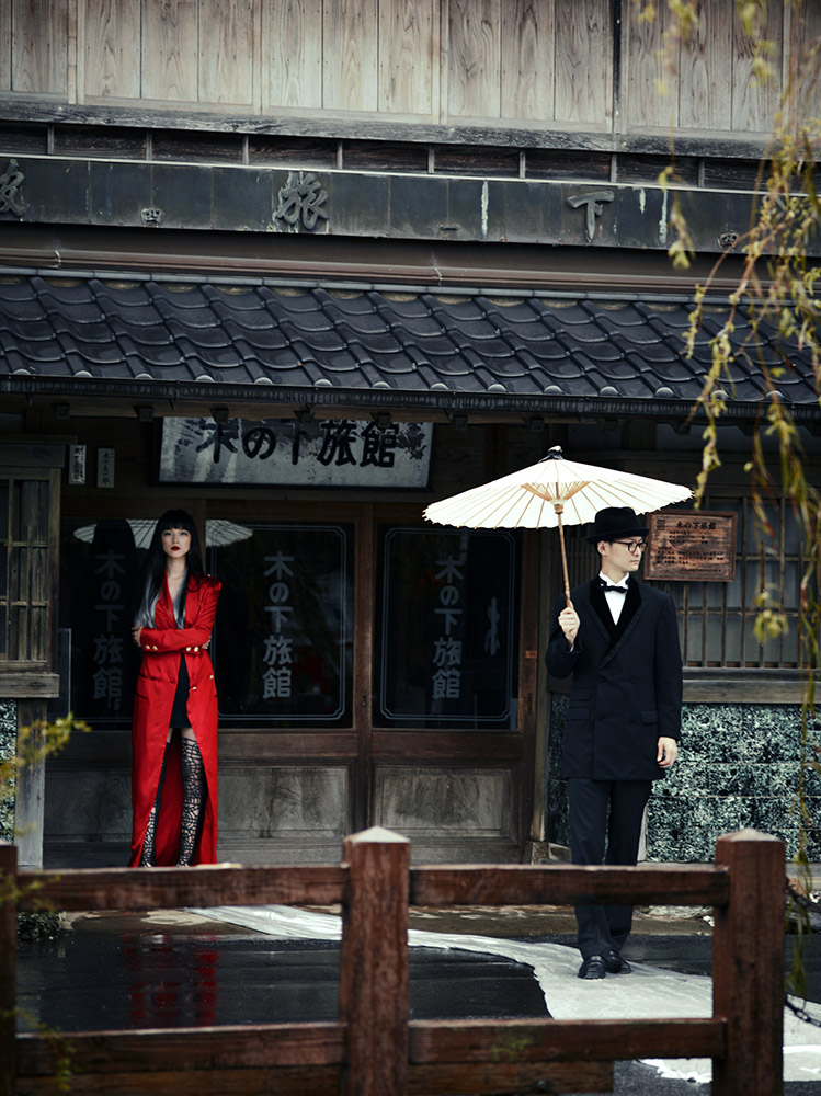 N magazine