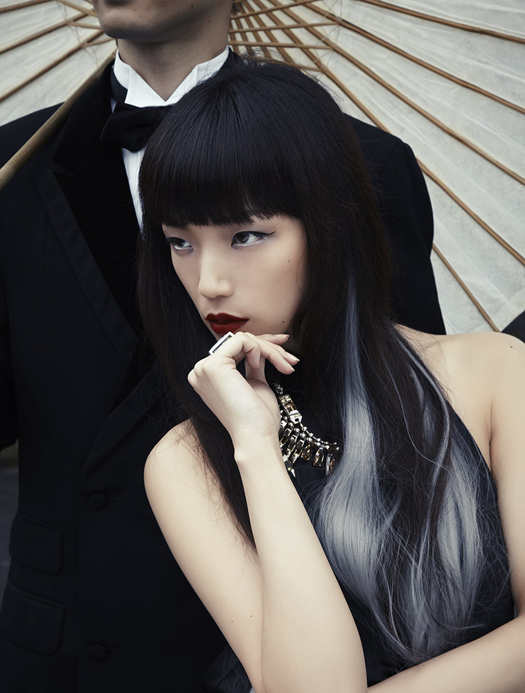 N magazine
