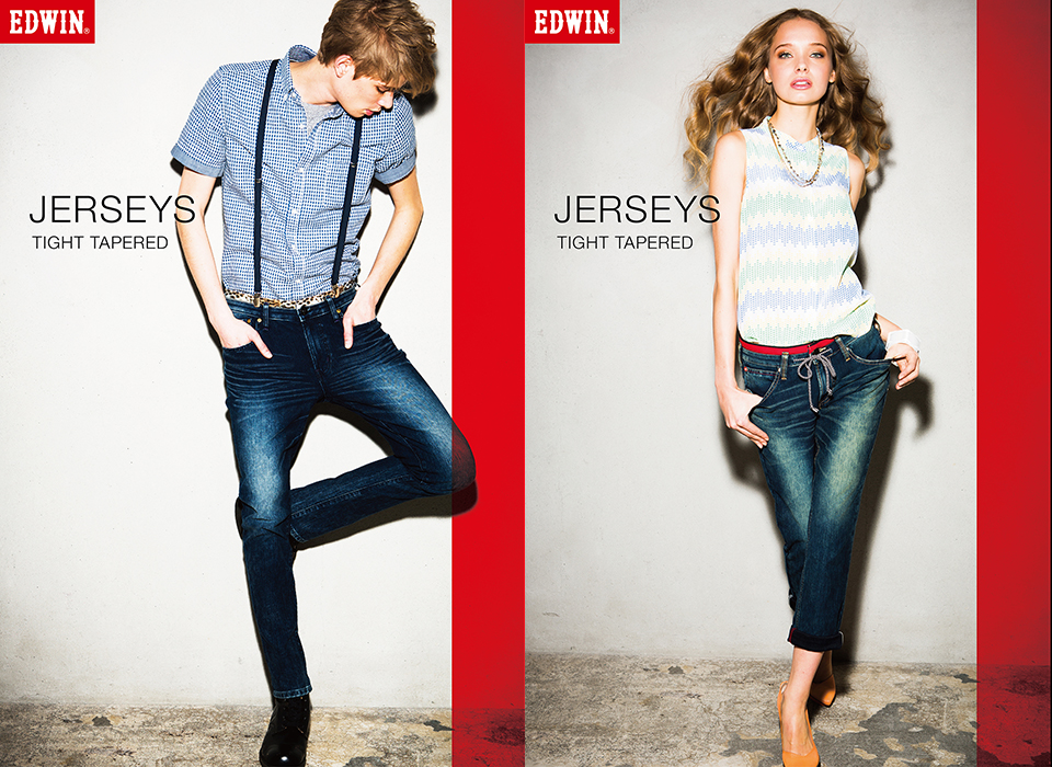 edwin