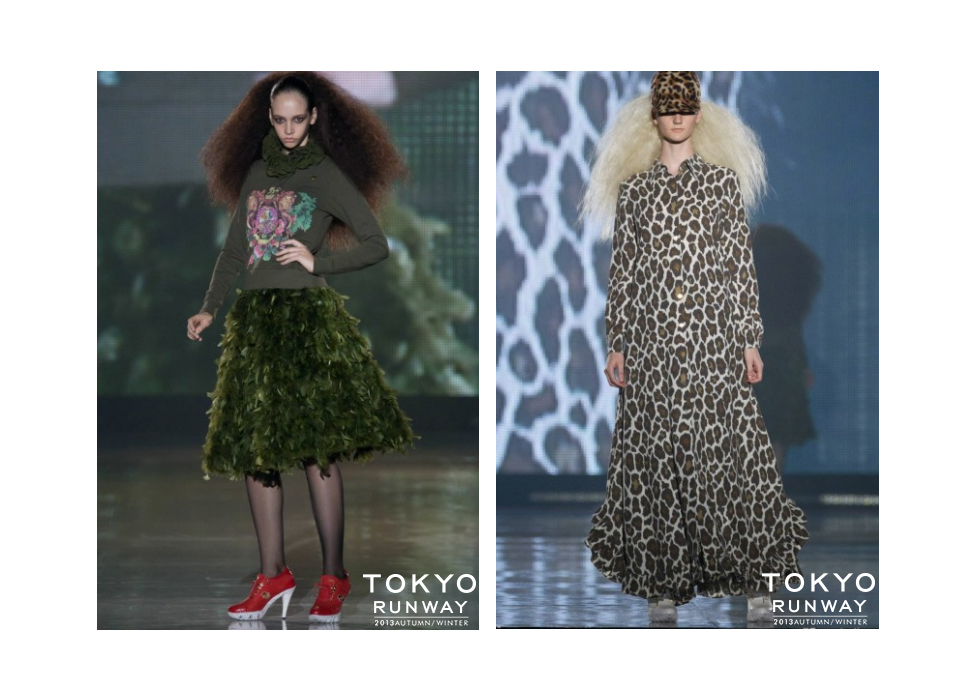 tokyo runway