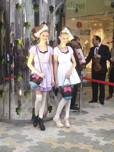 Disney GIRLS PROJECT
