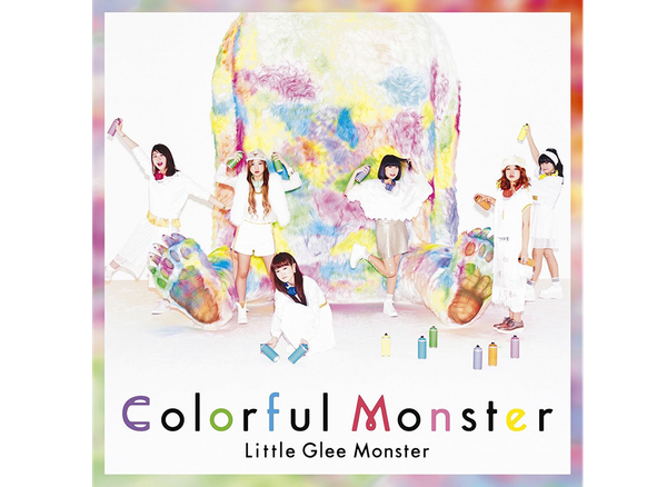 LittleGleeMonster